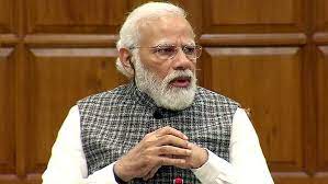 pmmoditovisitmaharashtraandchhattisgarhon30thmarch