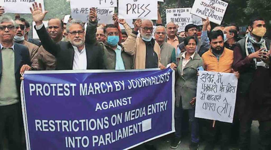 mediapersonsprotestagainstrestrictionsonentryintoparliament