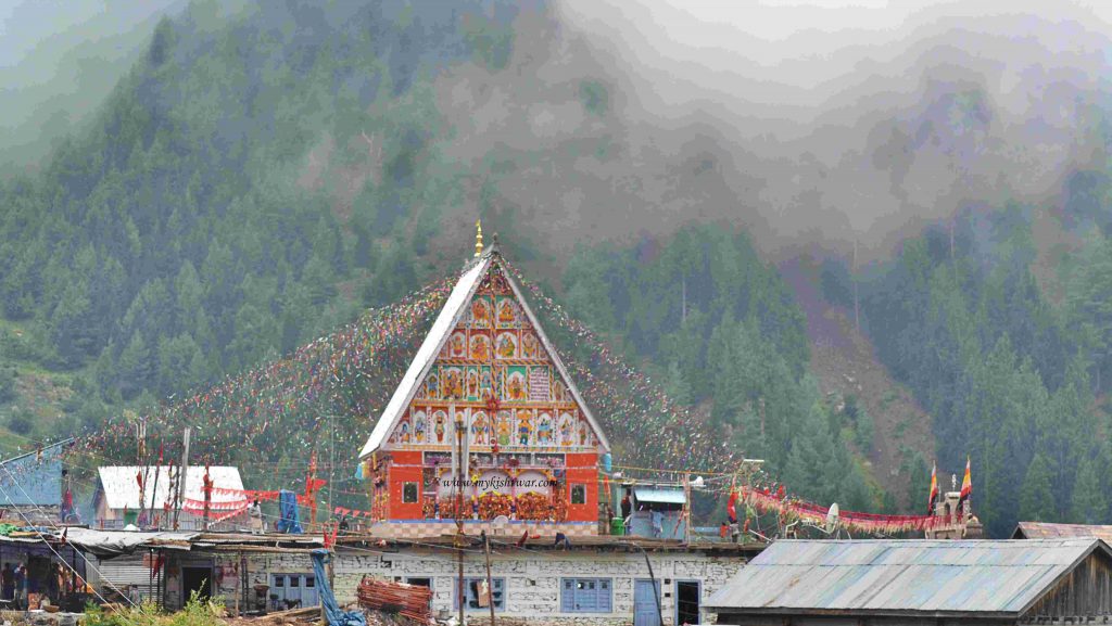 annualmachailmatayatratoconcludeon5thseptember2023