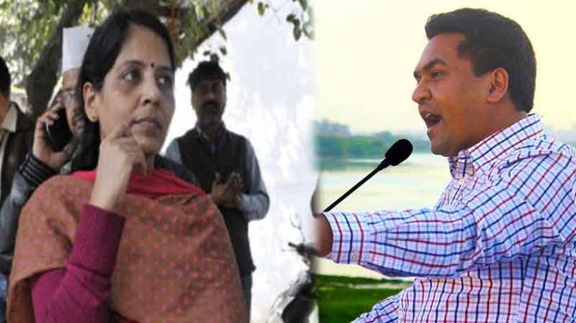 kapilmishraendshungerstrikesaysarvindkejriwalishidingbehindwifesunita