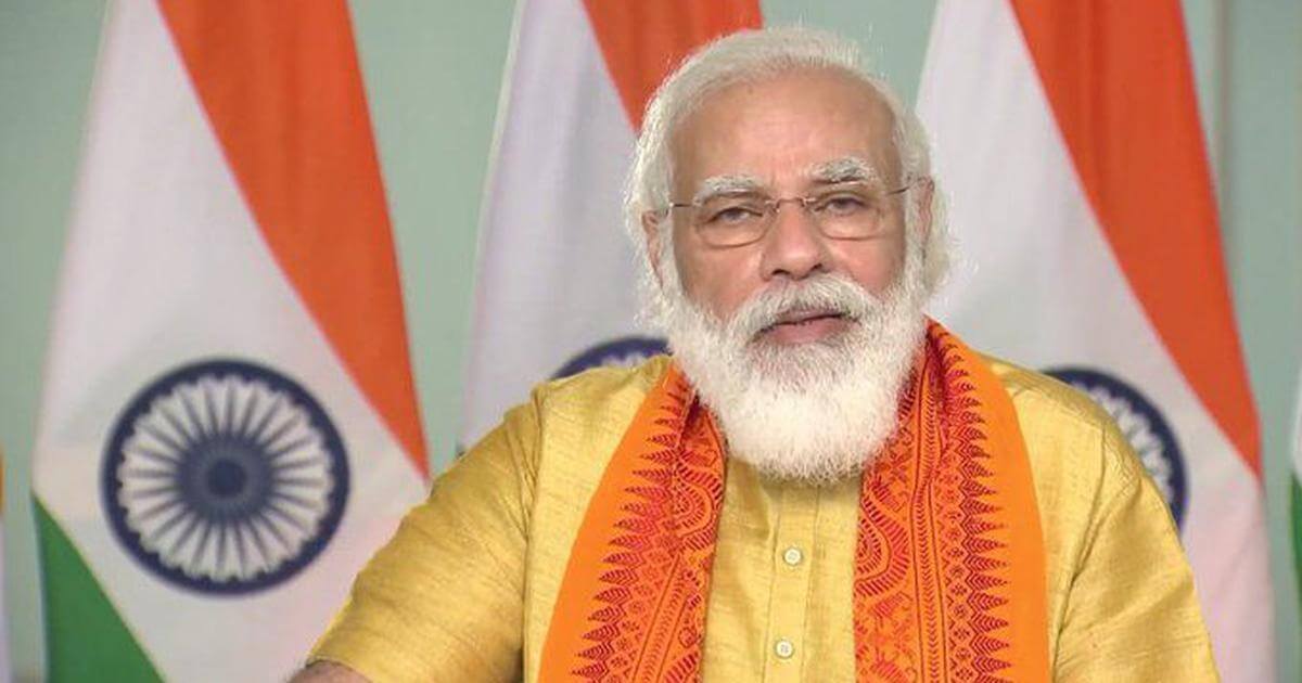 pmnarendramoditovirtuallylayfoundationstoneforaiimsrajkotondec31