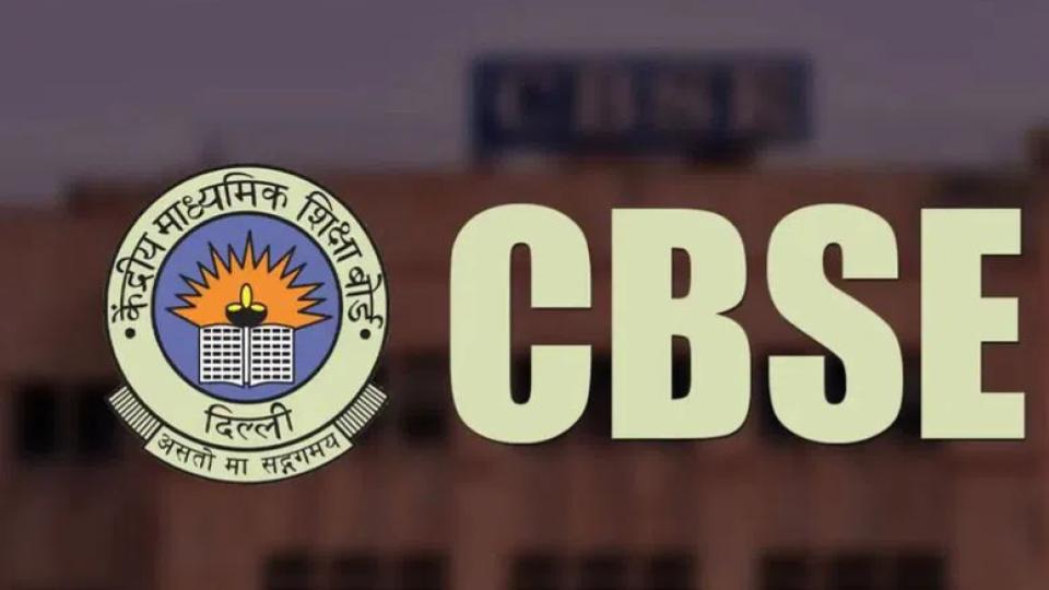 cbsenearly44000applicationsfiledforreevaluation