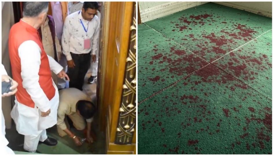 upassemblybanspanmasalagutkaaftermlaspitsoncarpet