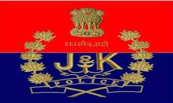 jkpolicebustjemterrormoduleinawantipora