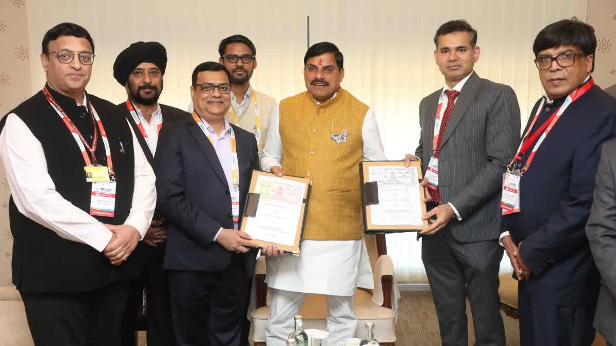 bhopalglobalinvestorssummit:mousofmorethan380lakhcrsignedonfirstday