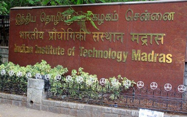 worldslargestcombustionresearchcentreinauguratedatiitmadras