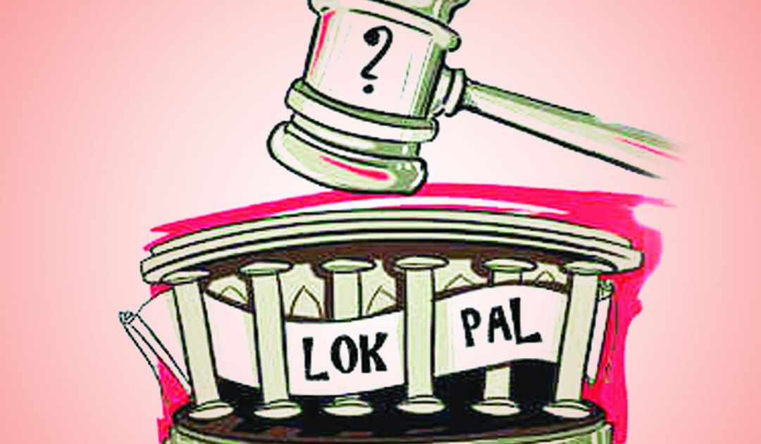 Lokpal gets 5,680 corruption complaints during 2021-22