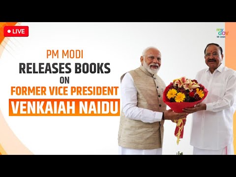 pmmodivirtuallyreleasesthreebooksonlifeandjourneyofvicepresidentvenkaiahnaidu