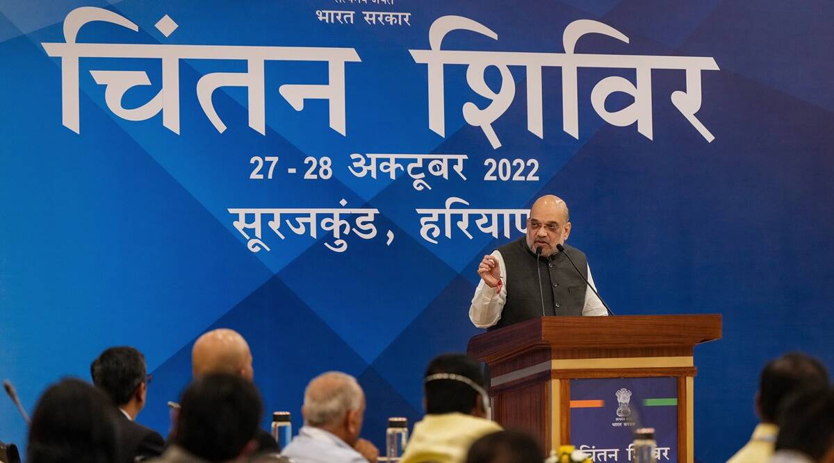 niaagencytohaveofficesinallstatesby2024sayshomeministeramitshah