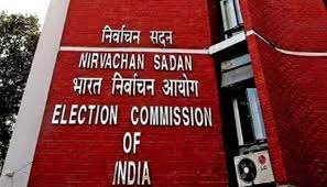 electioncommissiontoannouncescheduleforgujaratassemblyelectionstoday