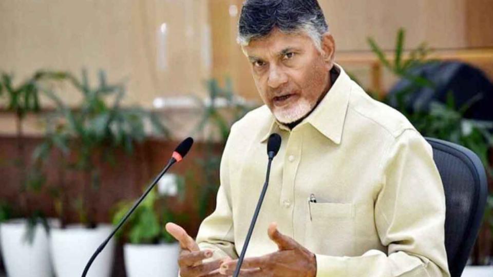 lawandordernonnegotiableforinvestmentsaysandhracmnaidu