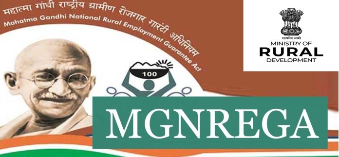 centreformspaneltorevampmahatmagandhinationalruralemploymentguaranteescheme