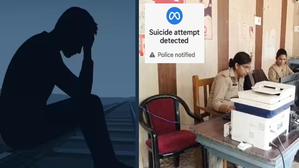 UP Police act swiftly after social media suicide alert, Teen’s life saved