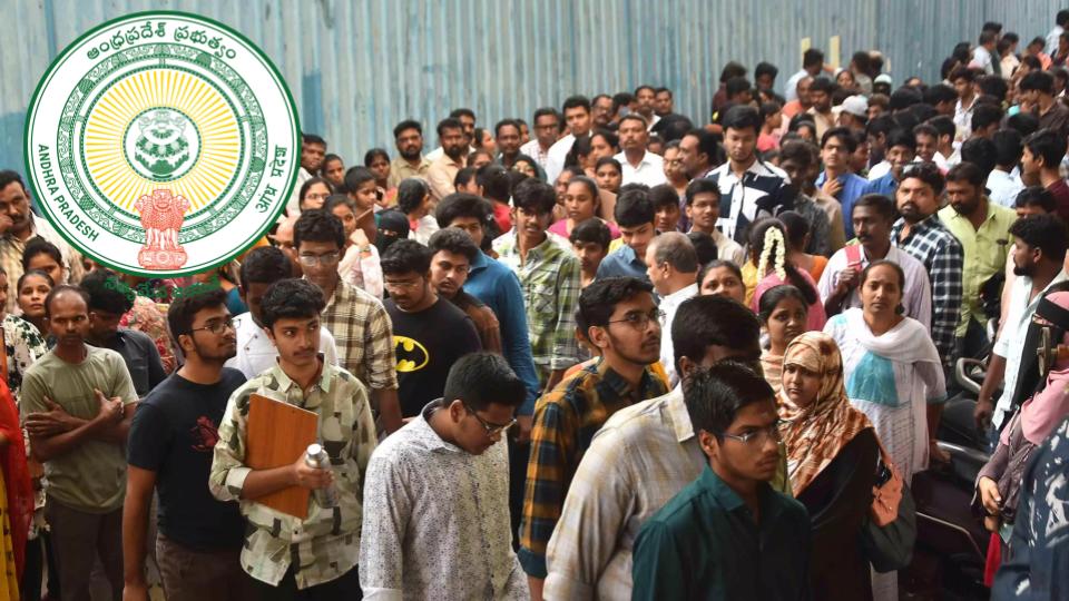 Andhra Pradesh Intermediate Results Released