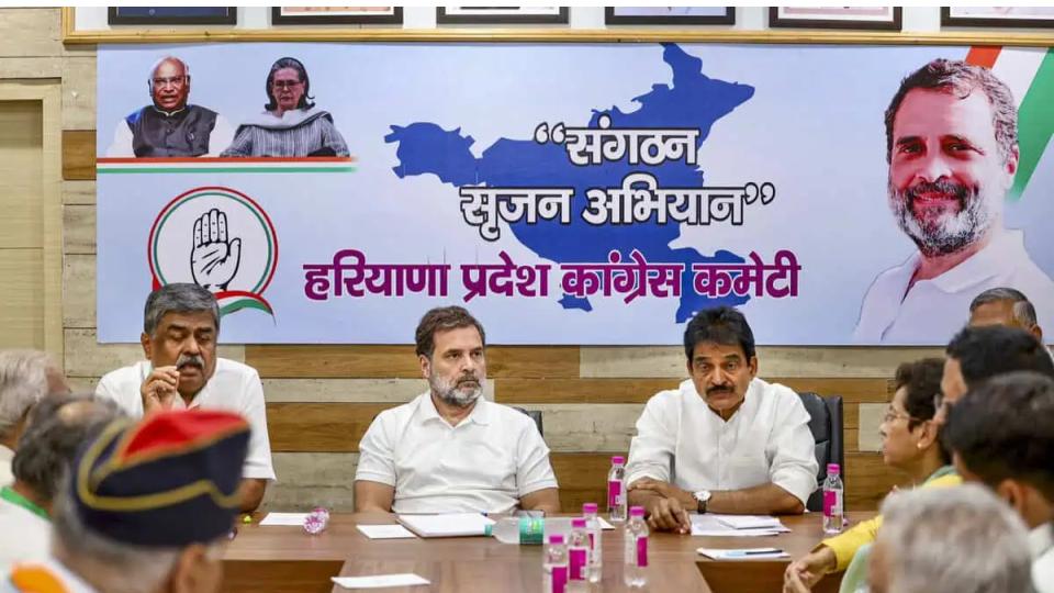 Rahul Gandhi holds meetings with Haryana Congress leaders