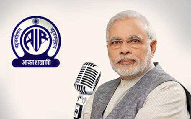 pmmoditosharehisthoughtsinmannkibaatprogrammeonjanuary30
