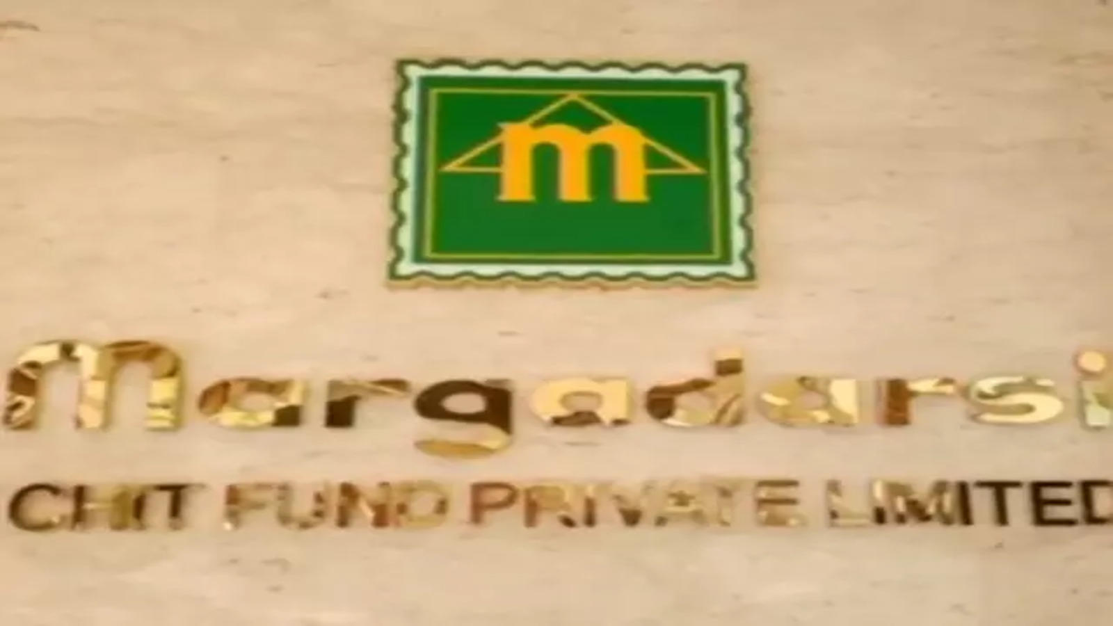 raidsconductedonmargadarsichitfundfinancecompaniesinandhrapradesh