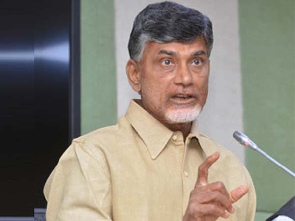 apcmchandrababunaidutrailingby67votes