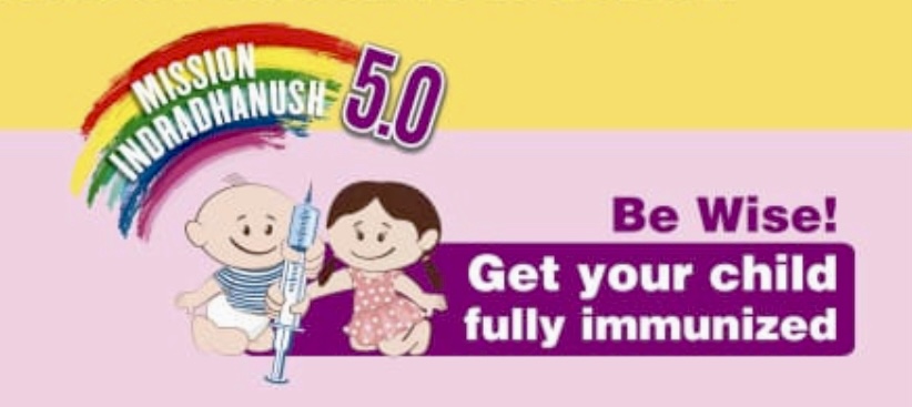 nagalandtolaunchfirstphaseofintensifiedmissionindradhanush(imi)50immunisationdrivetoday
