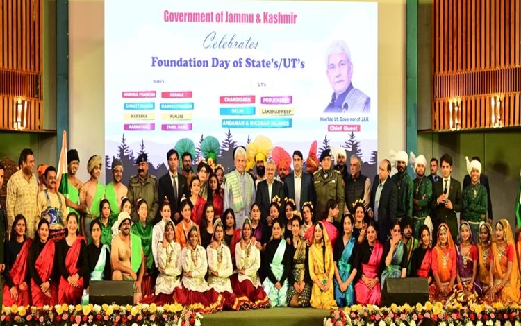 jkgovernmenthostsgrandculturaleveningtocelebratefoundationdayofeightstatesandfiveunionterritoriesatsrinagar