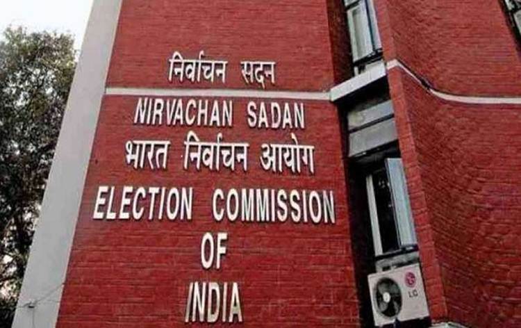 eccurtailscampaigninginwestbengal