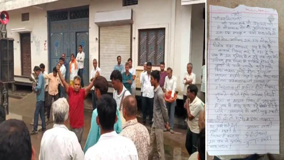 Video of man dances at friend’s funeral to fulfill his last wish in MP