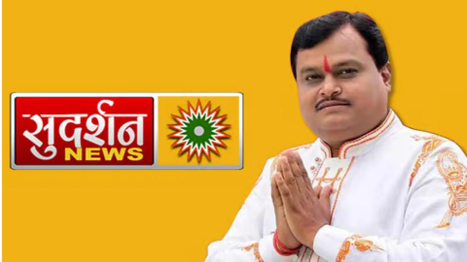delhicourtsummonssudarshantveditorindefamationcasebyreligiousscholar