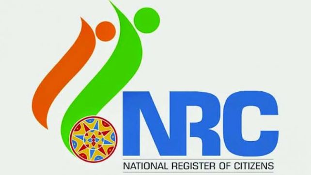 additionalnrcdraftexclusionlistpublishedinassam
