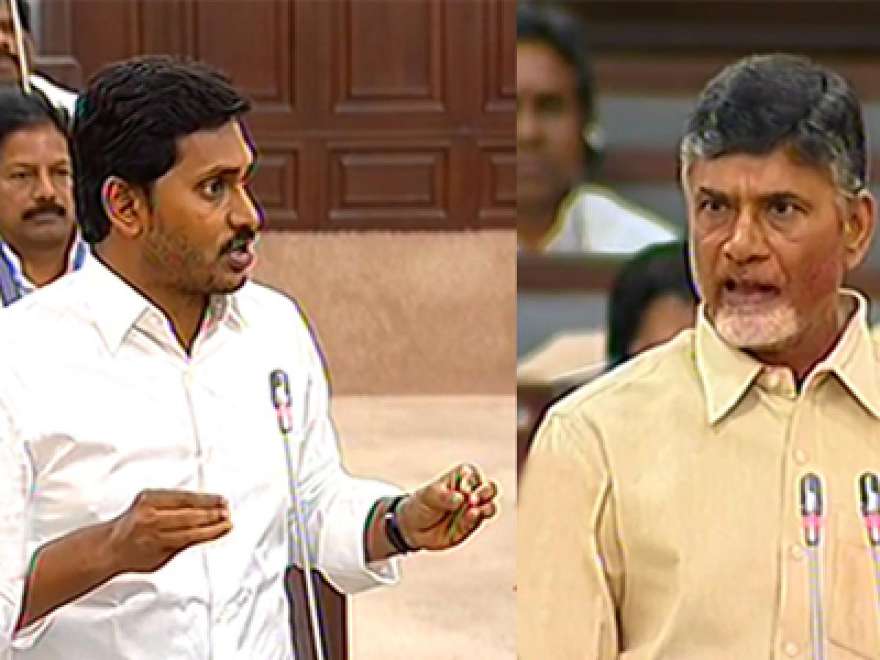 chandrababunaiduthrowschallengeinapassembly