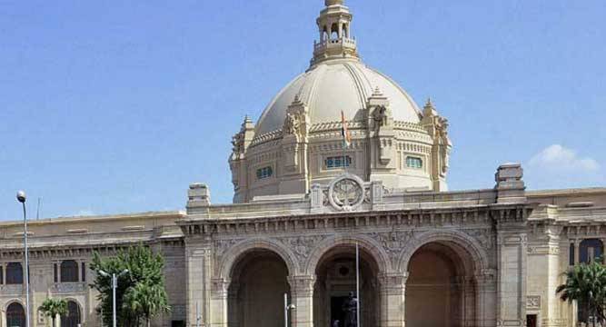 1stsessionofupnewlyelectedlegislativeassemblytostarttoday