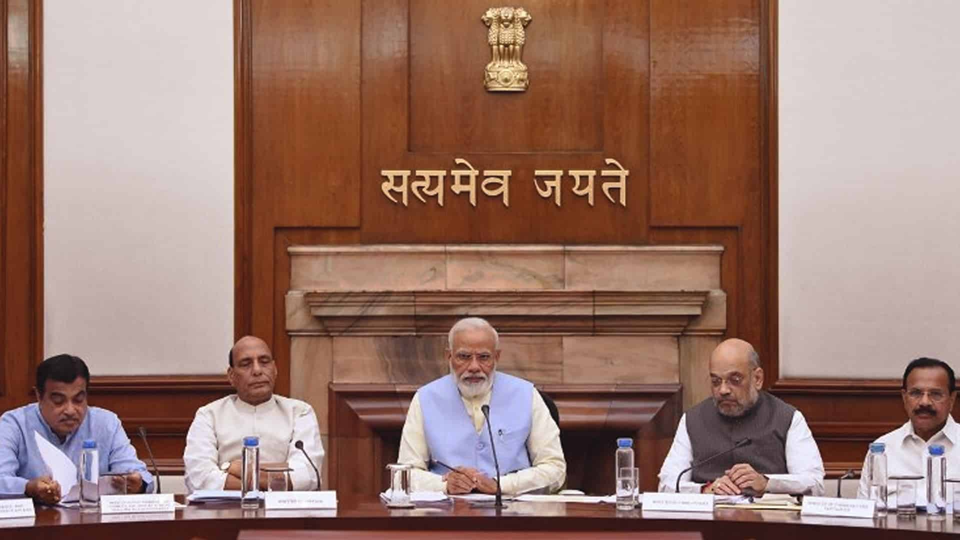 cabinetapprovesabilltodecriminaliseminoroffencestopromoteeaseofdoingbusiness