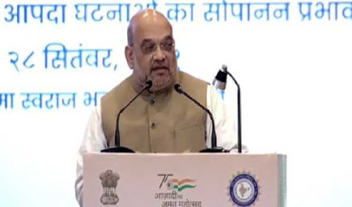 amitshahreleasestrainingmanualofaapdamitrascheme