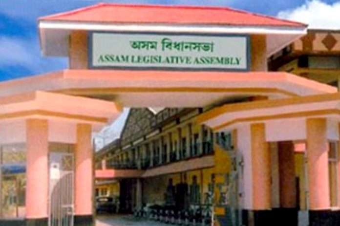 budgetsessionofassamassemblybeginstoday