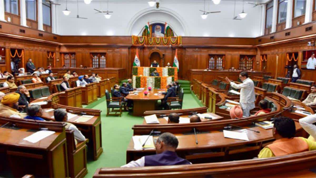 delhiassemblybudgetsessionbeginstoday