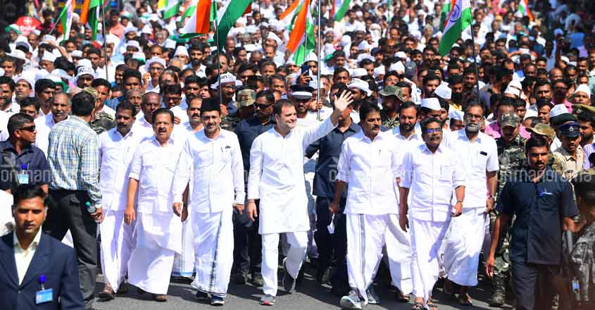 rahulgandhileadssavetheconstitutionmarchinwayanad