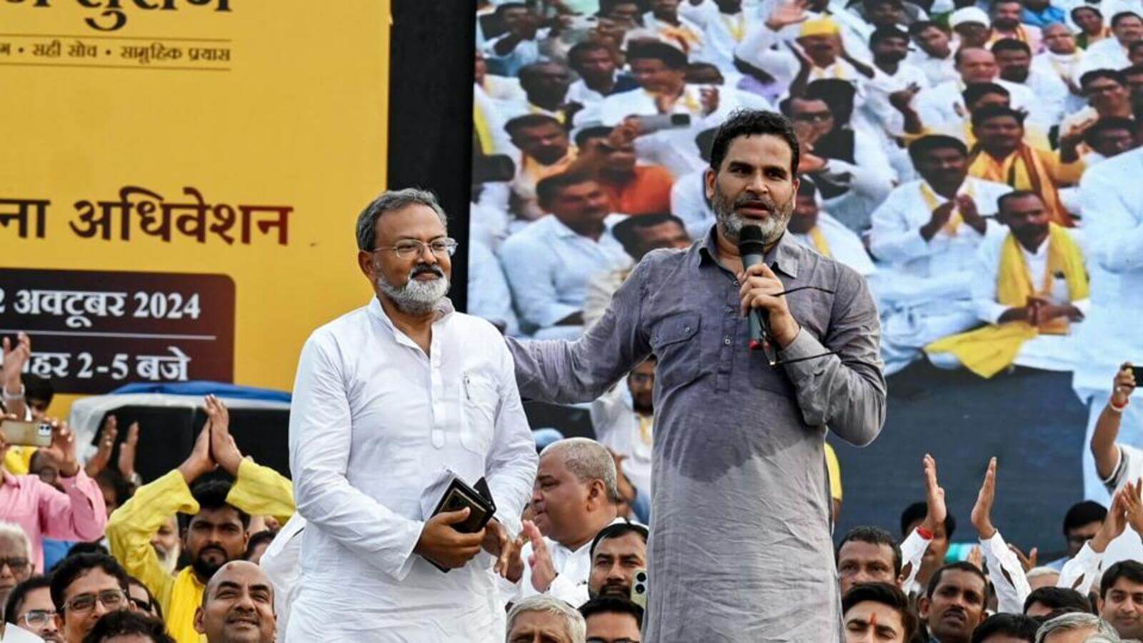 Bihar Elections: Prashant Kishor unveils Rs 2,000 monthly pension plan for senior citizens