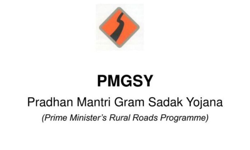 unioncabinetapproves₹70125croreforpmgsyivroadscheme