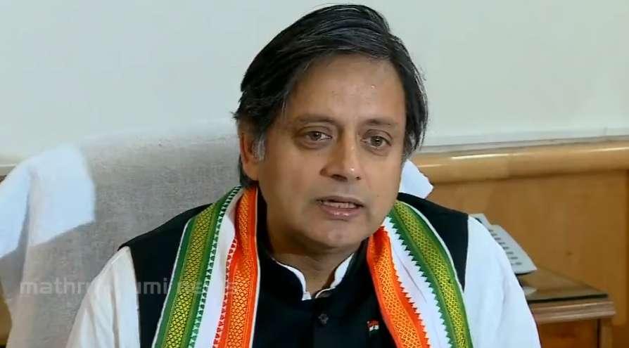 kpccseeksexplanationfromshashitharoorformodipraise