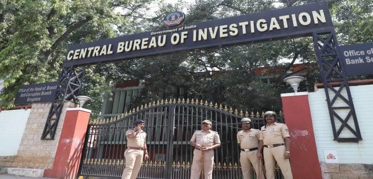 cbiraids13locationsinjkncrinarmslicencecase