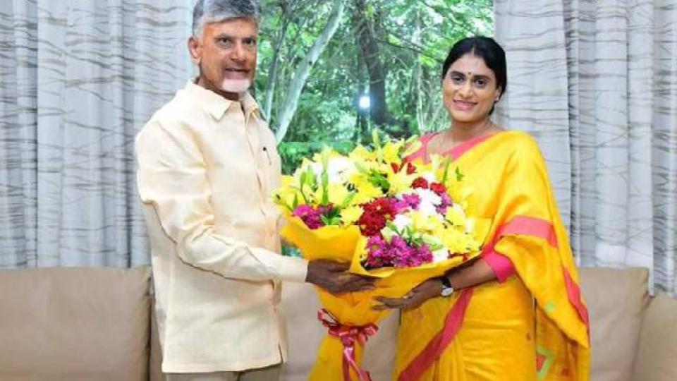 yssharmilainviteschandrababunaiduforson’swedding