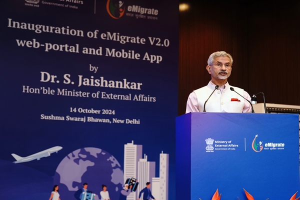 eamjaishankarlaunchesemigrateportalmobileapptoensuresafeoverseastravel