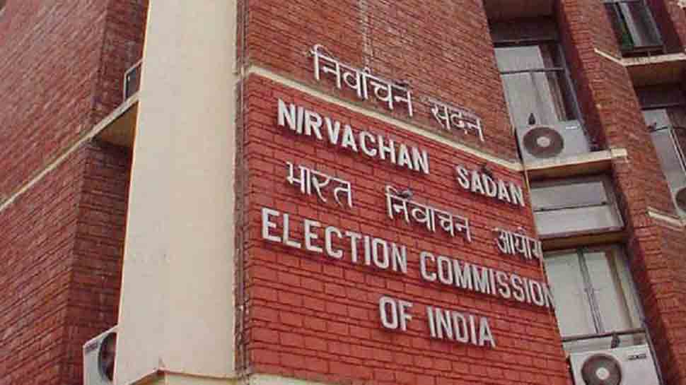 notificationforthirdphaseofjharkhandassemblyelectionstobeissuedtoday