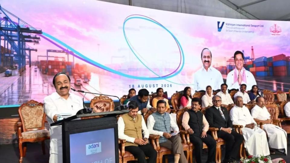 Kerala CM Satheesan Flags Off Containers From Vizhinjam