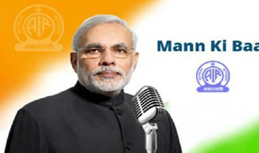 pmmoditosharehisthoughtsinmannkibaatonaug30