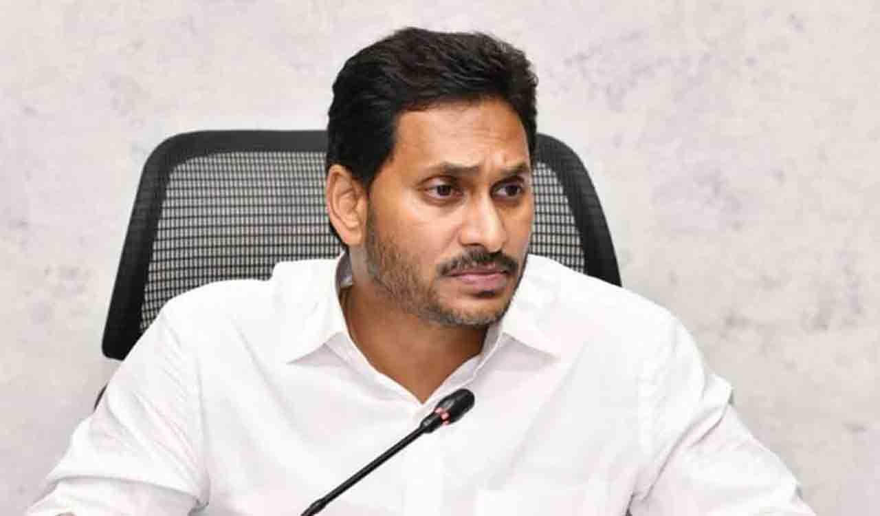 AP CM Jagan unveils brochure for G20 Global Pharma Summit 2023