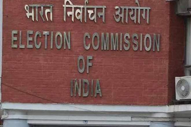 rknagarbypollintnondec21:electioncommission