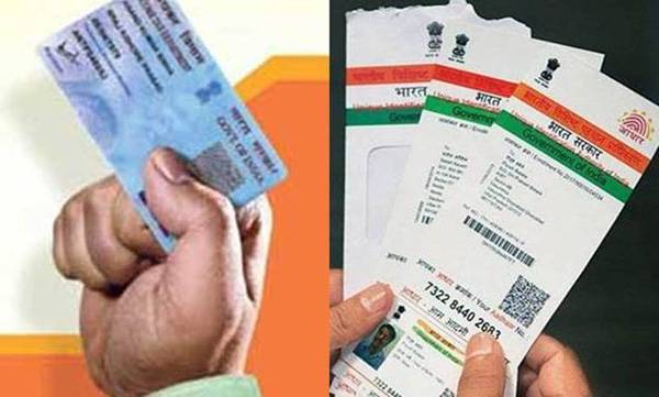 govtextendsdateforlinkingaadhaarwithpantillmarch31