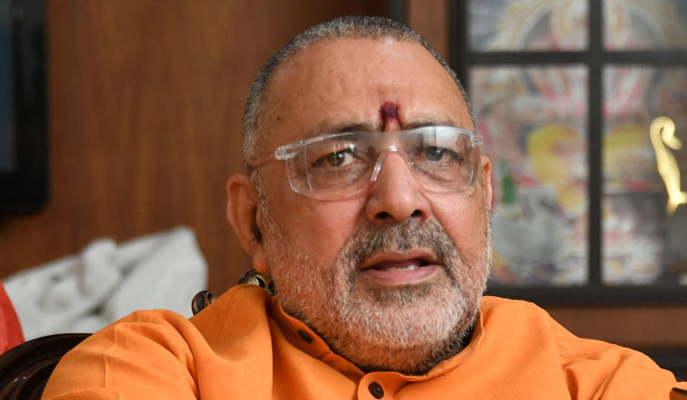 unionministergirirajsinghlaunchesmisportalforrankingsofstatesutsinlandacquisitionprojects