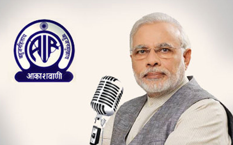 pmmoditosharehisthoughtsinmannkibaatonoctober24