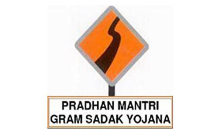 pmreviewspradhanmantrigramsadakyojana